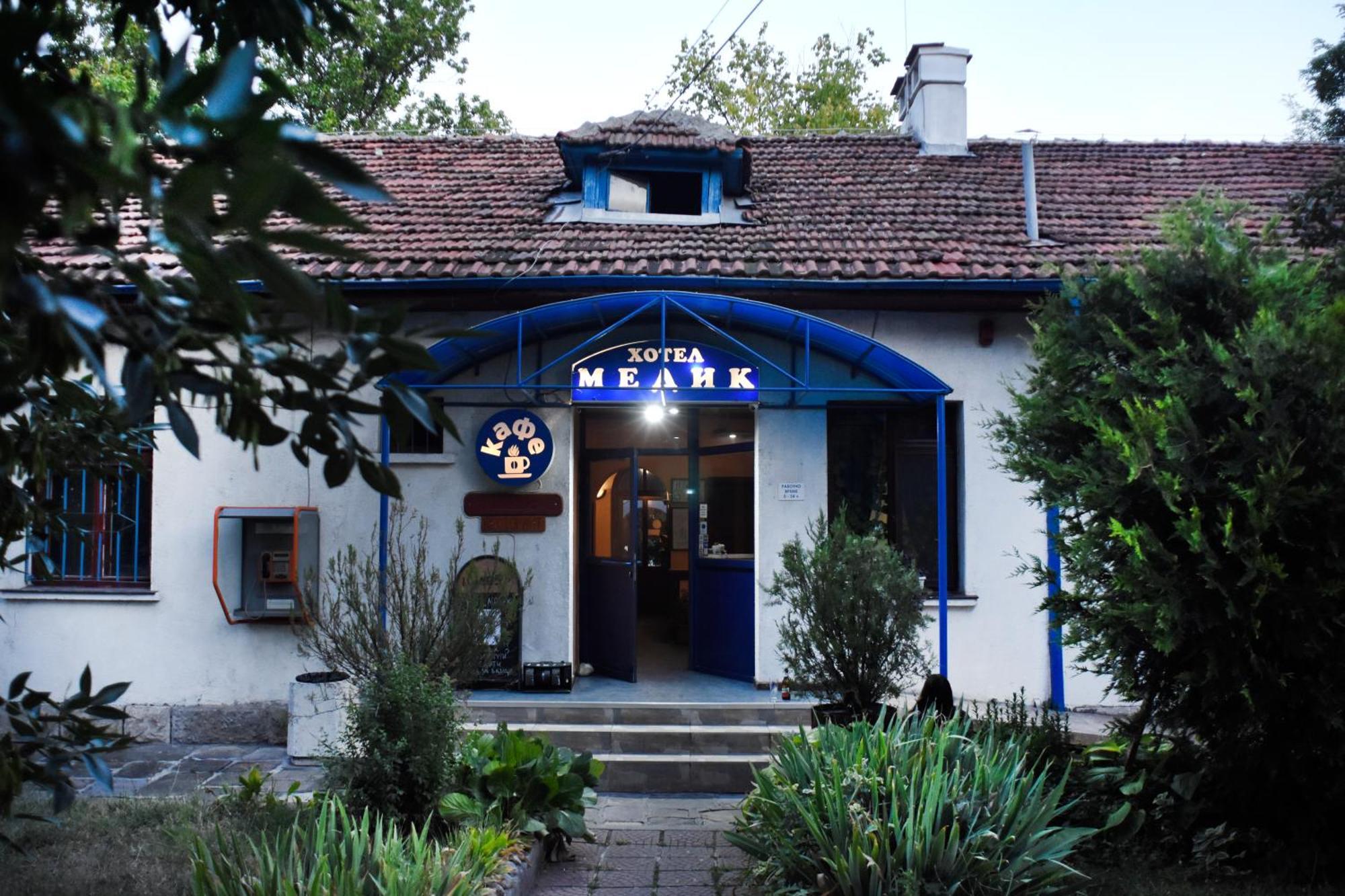 Medic Hotel Sófia Exterior foto